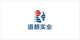 工农客户展示
